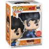 Funko Pop! Vegito 949