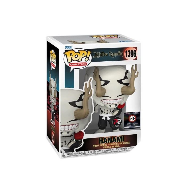 Funko Pop! Hanami 1396