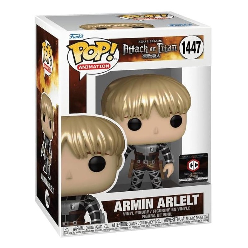 Funko Pop! Armin Arlelt 1447