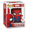 Funko Pop! Six Arm Spider-man 313