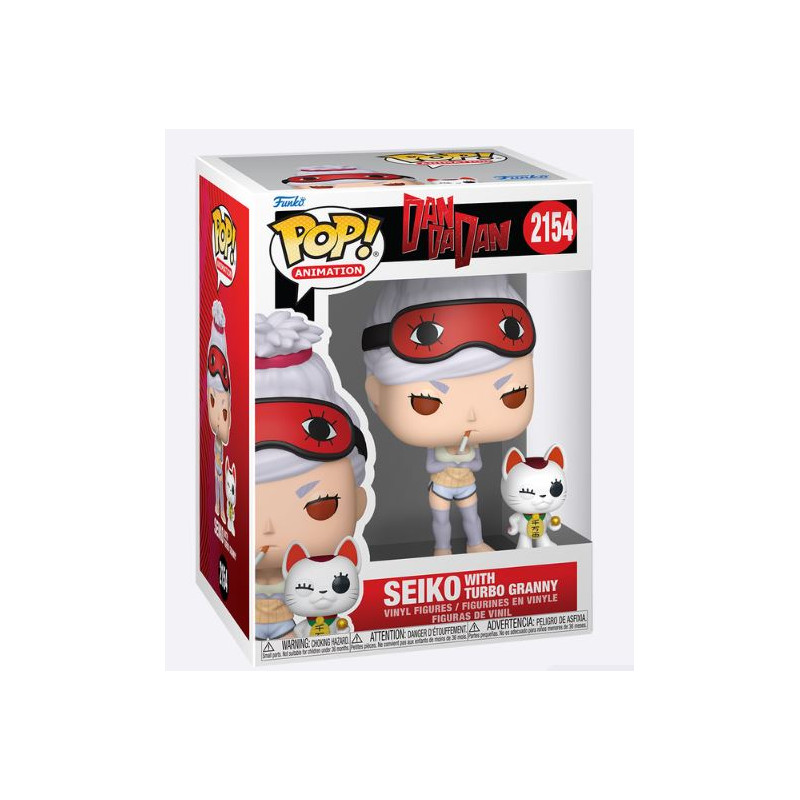 Funko Pop! Seiko with Turbo Granny 2154
